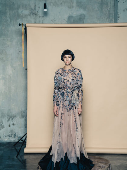 Skins Couture S/S 20 - The Shout For Help