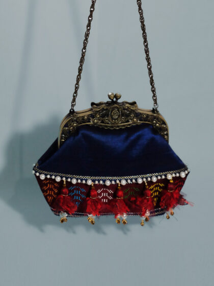 Darmani Bag