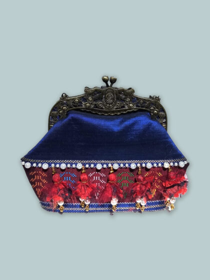 Darmani Bag