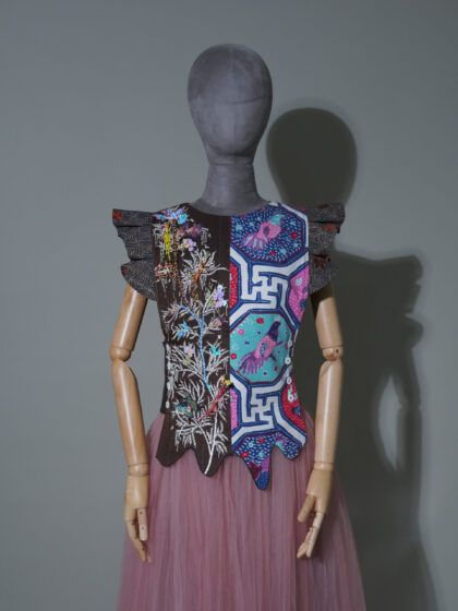 Mel Ahyar Archipelago Gantini Vest